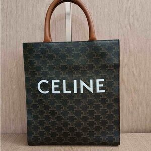 Celine Black and Brown Logo Tote